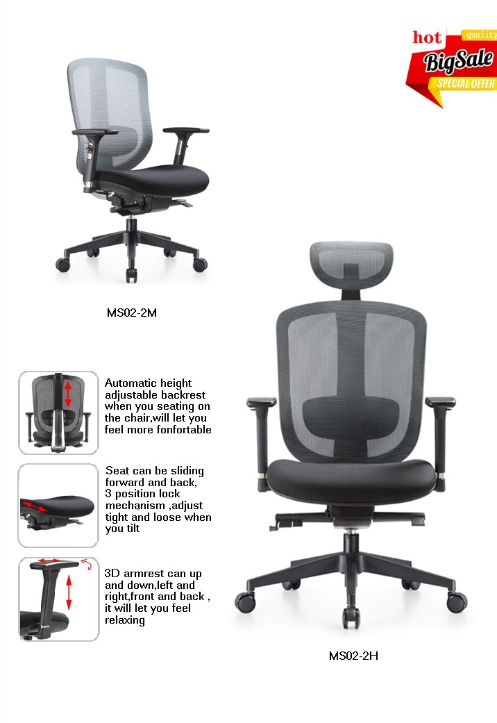 Ergonomic Office Chair Executive Office Chair Manager Chair