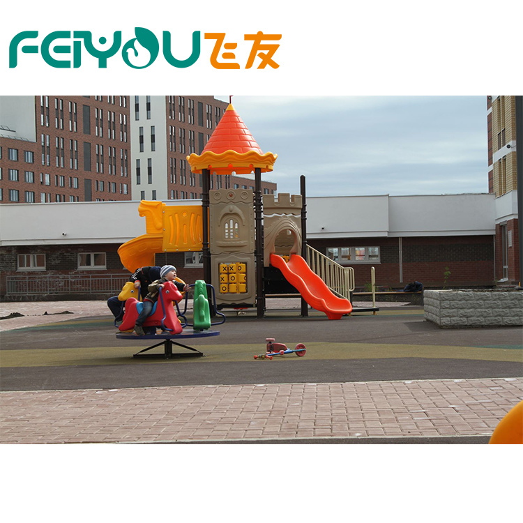 Children's Park Items/Children's Playgrounds/Child Play Park