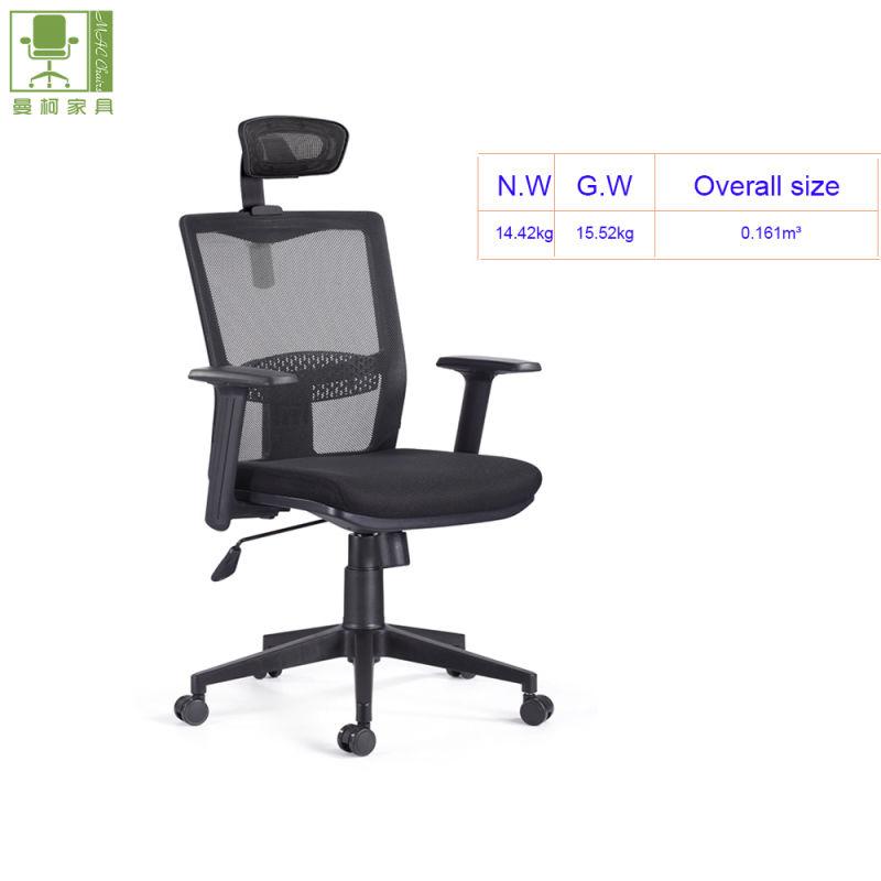 Foshan Office High Back Chair Mesh Back Fabric Seat Chair