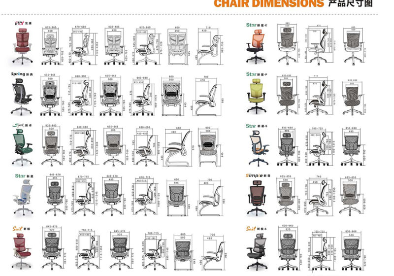 Hongyida Ergonomic Mesh Chairs China Mesh Chairs Adjustable Back Office Chairs