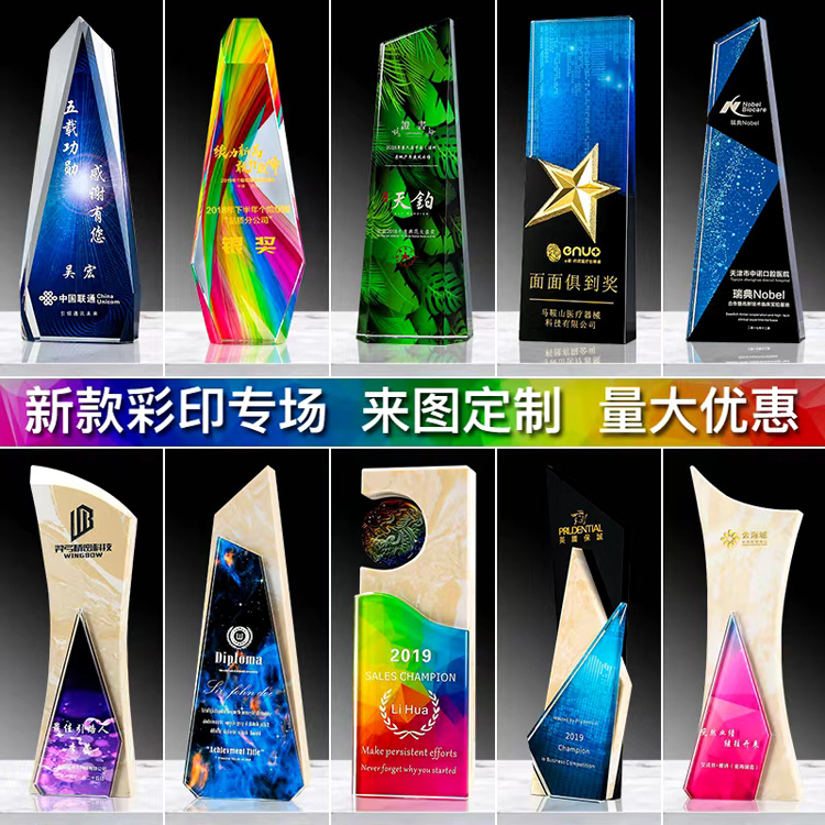 Wholesale Customized High Quality Gold Award Trophy Custom Gold Music Award Metal Medal Trophy Award for Decoration, Free Sample
