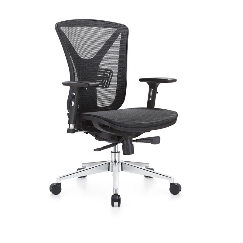 Unique Ergonomic High Back Computer Task Chair Mesh Office Chairs