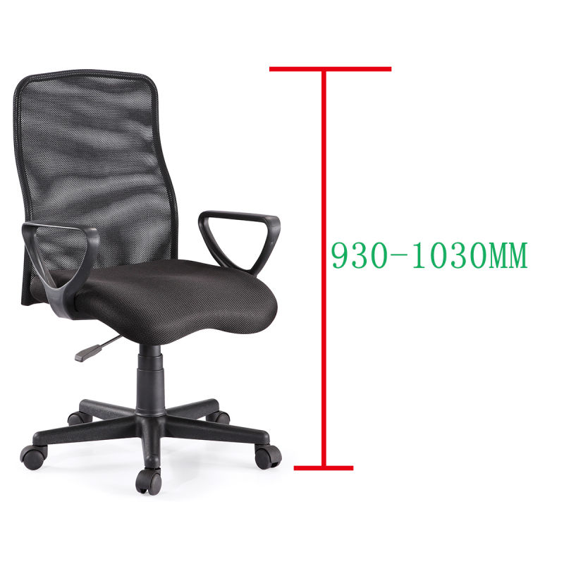 Modern High Quality Metal Frame Middle Back Mesh Office Chair