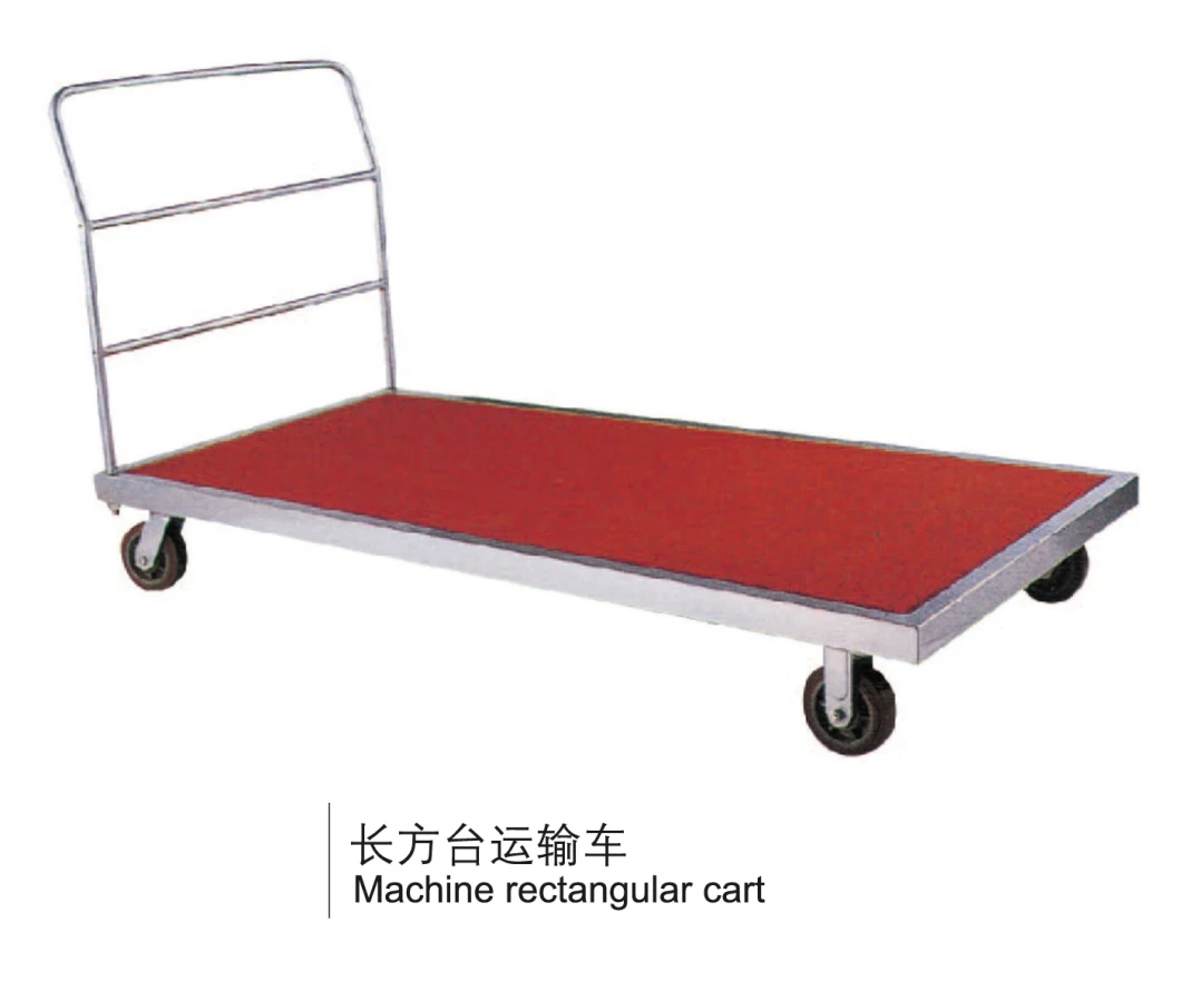 Hotel Banquet Rectangle Table Cart