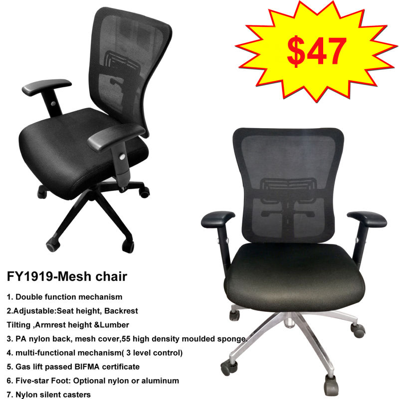 Aluminum Office Furniture Fabric Mesh High Back Executive Manager Office Chair