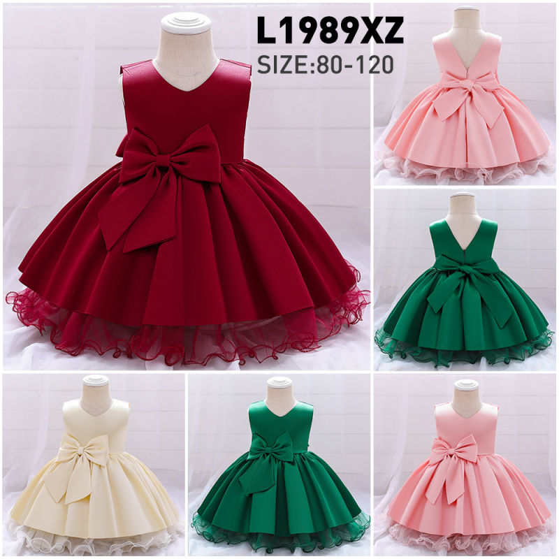 European and American Women's Flower Girl Skirts, Four-Color Satin, Fluffy Skirts, Embroidered Performance Dress, Skirts, Fluffy Skirts, Party Host Clothes