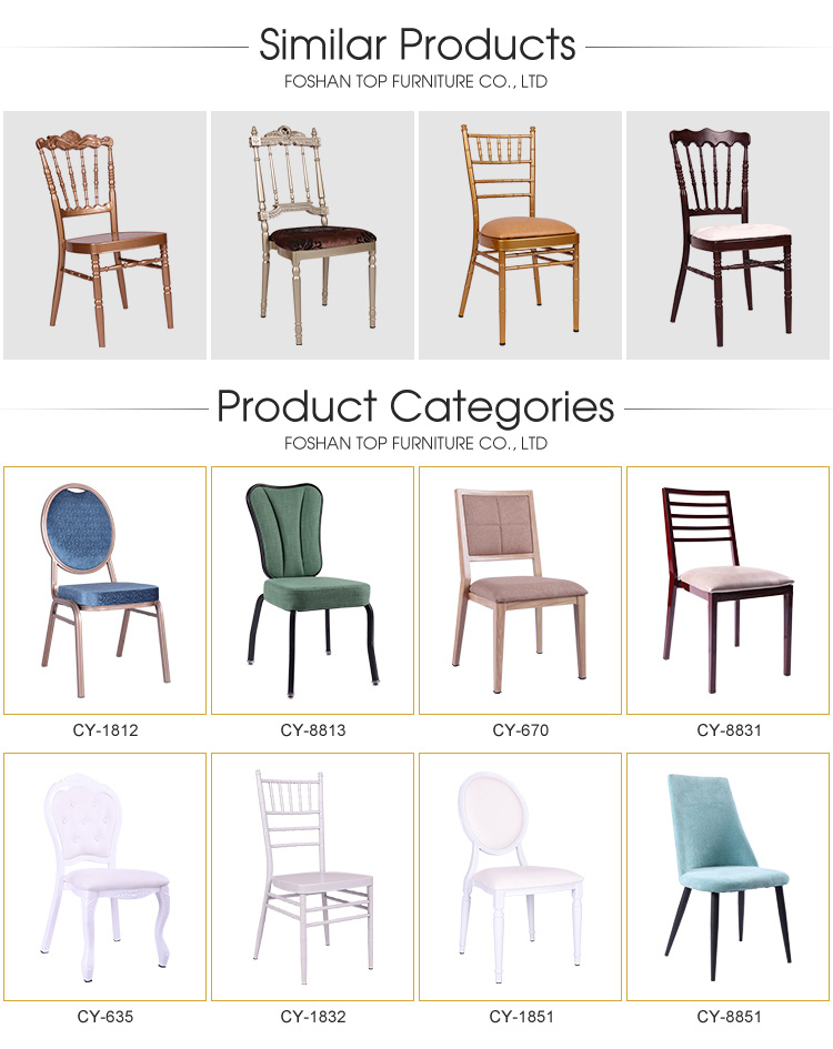 Foshan Top Furniture Restaurant Furniture Aluminum Banquet Chairs