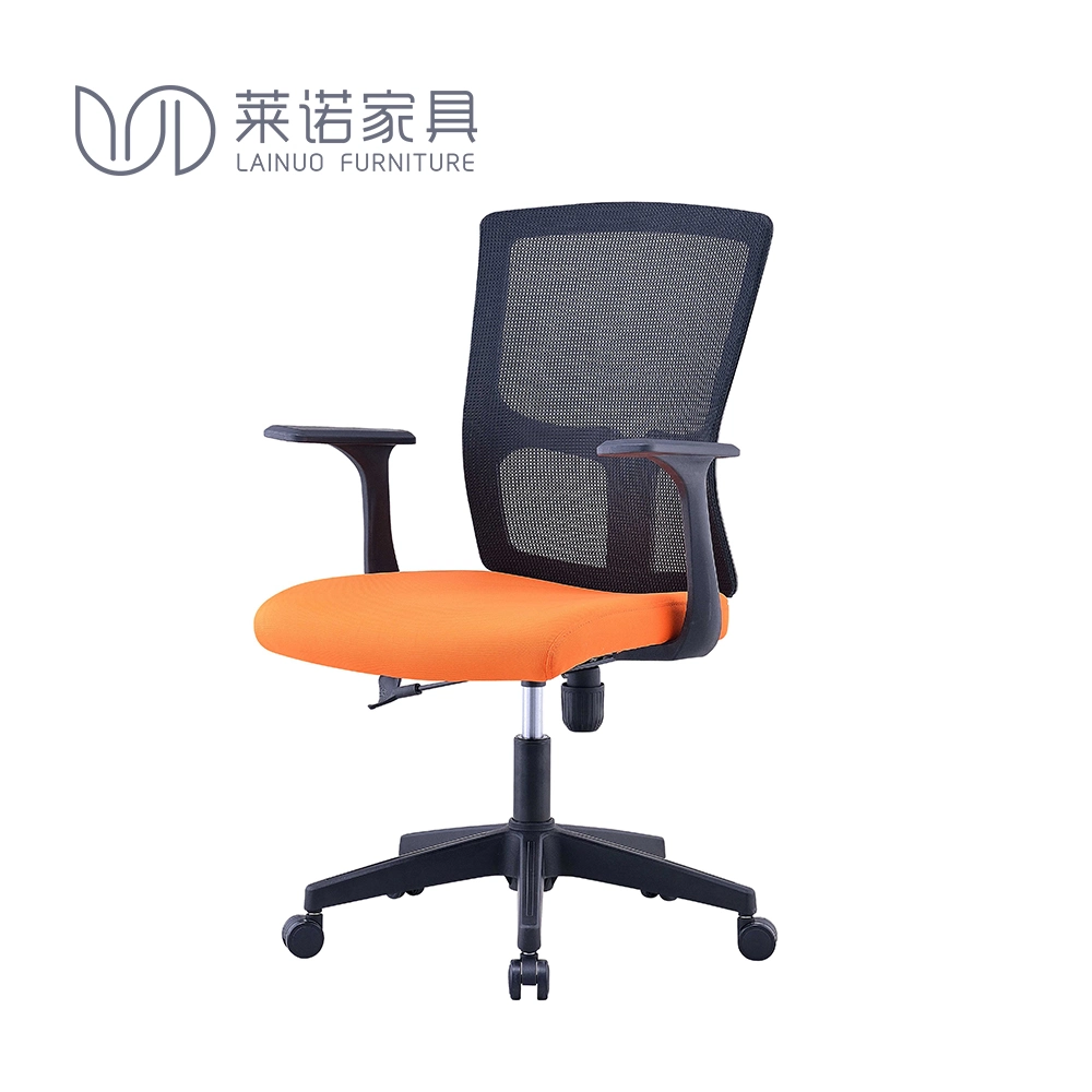 Business Fixed Armrest Mesh Chair Swivel Mesh Office Chair