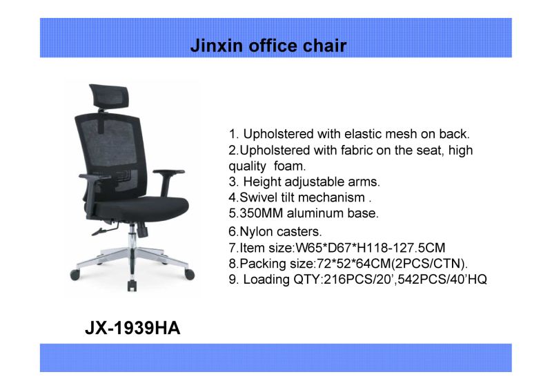 Swivel Rotary Executive Office Chair Home Computer Desk Chair