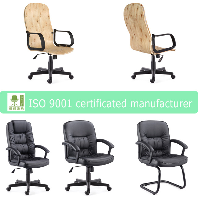 Office Chair Bend Plywood Component Chair/Double Layer Wooden Shells Chair Kits