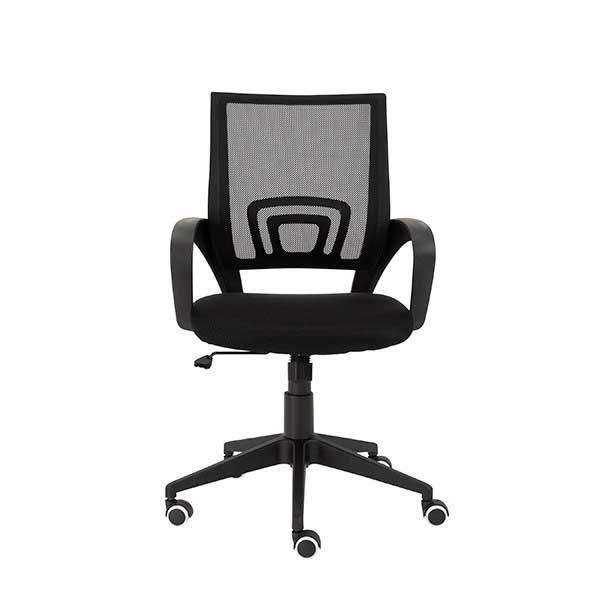 Office Chair Ergonomic Desk Chair with Breathable Mesh Back