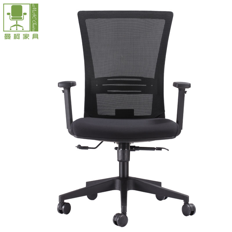 Wholesale Plastic Back Mesh Rotating Computer Office Chair Swivel
