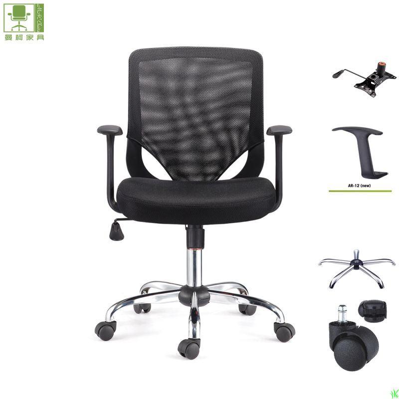 Factory Modern Comfortable Adjustable Plastic Fabric Office Chair Computer Chair