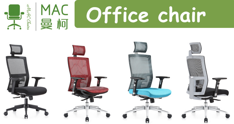 Modern High Back Revolving Mesh Ergonomic Office Chair with Headrest