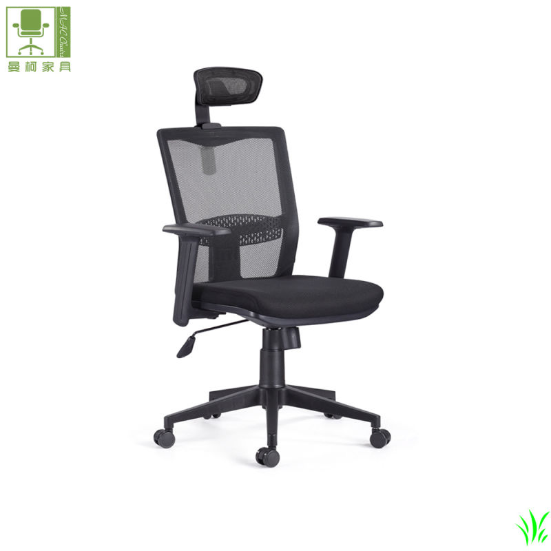 Foshan Office High Back Chair Mesh Back Fabric Seat Chair