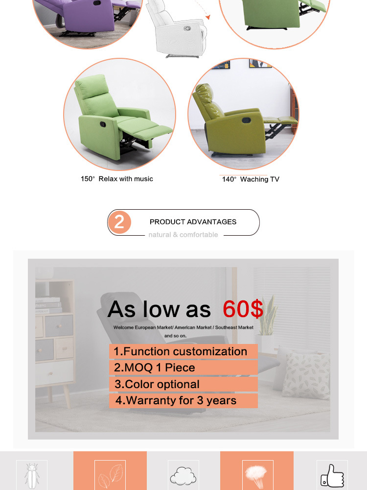 Small Size Simple Design Multifunctional Promotional Recliner Sofa