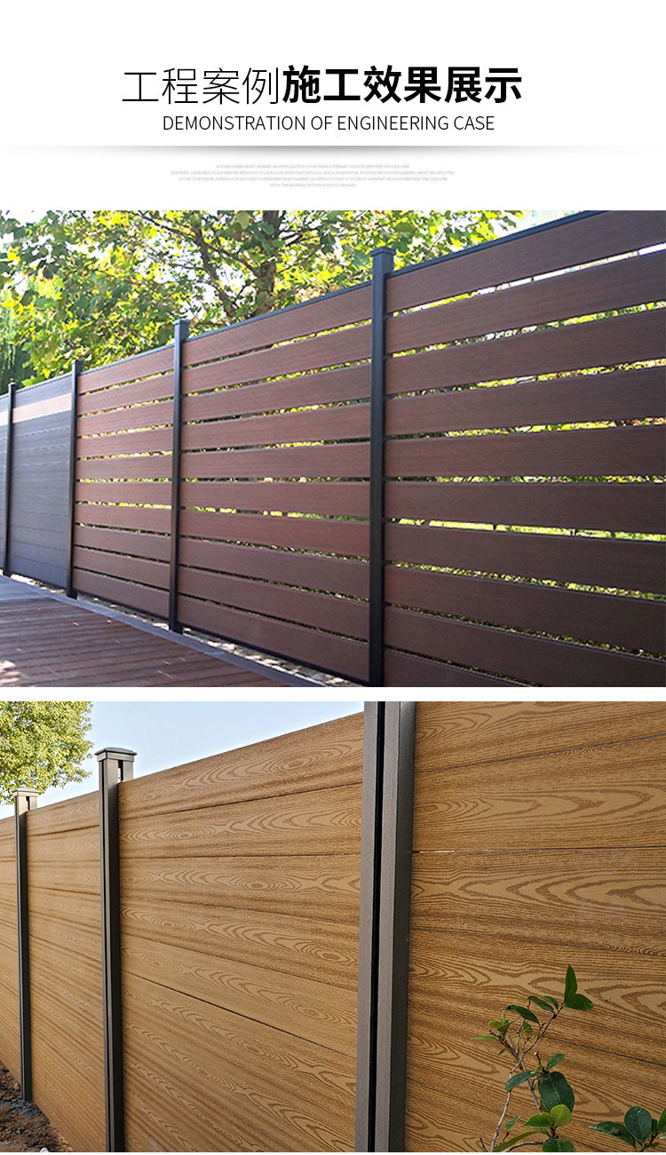 WPC Wood Plastic Composites Wall Fence WPC Wall Panels