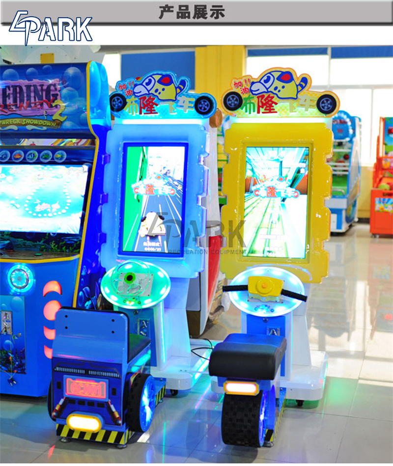 Arcade Racing Car Game Machine Named Blond Racing Car