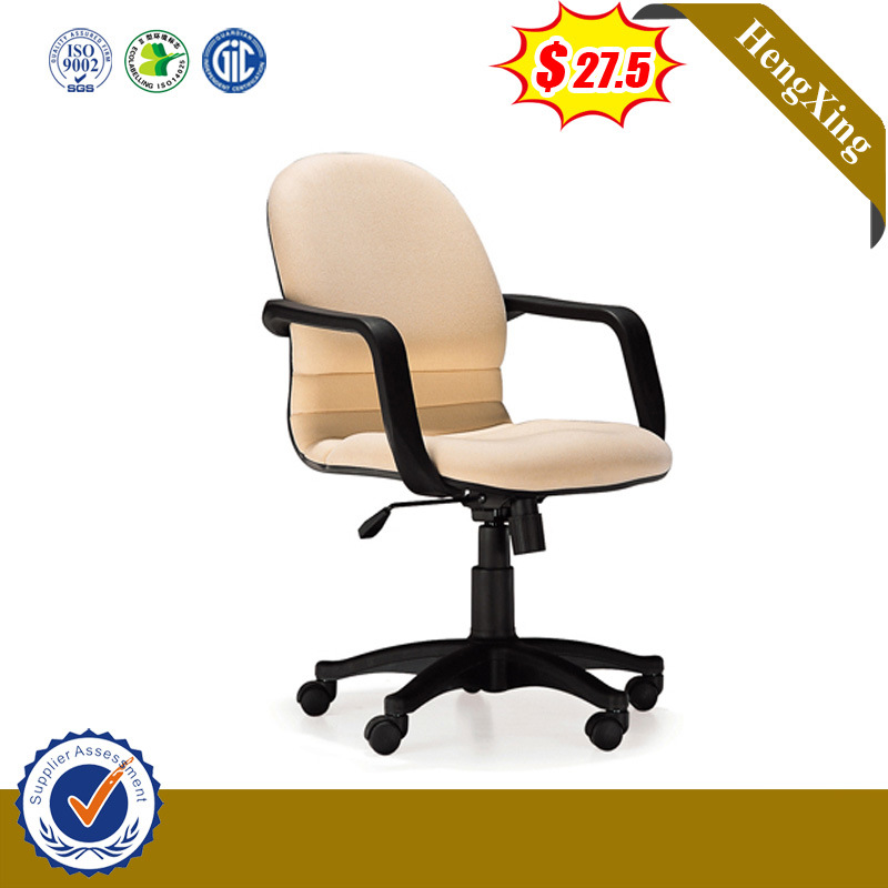 Hot Sell Low Back White and Black Armest Staff Office Swivel Chair