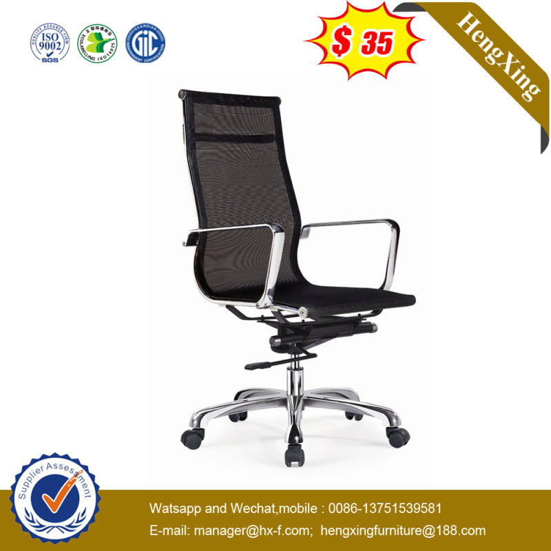Fashion Racing Game Conference Leather Executive Office Chair