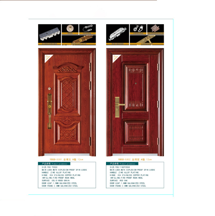 Steel Door / Steel Door / Fire Proof Steel Door