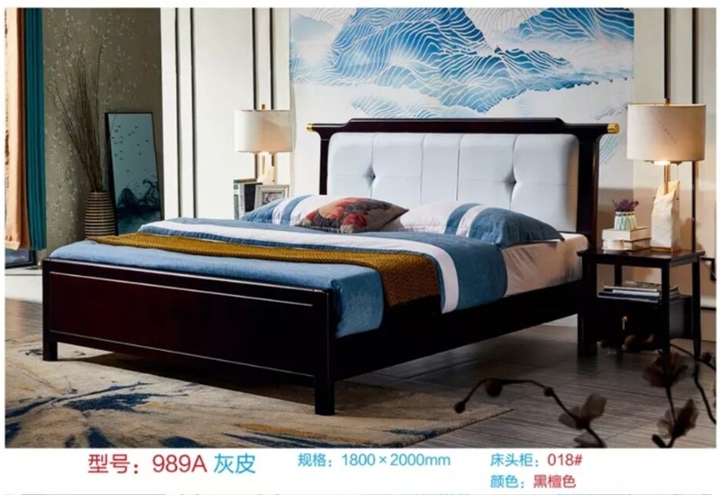 Latest Wooden Bed Designs Fabric Bed Queen Size Bed