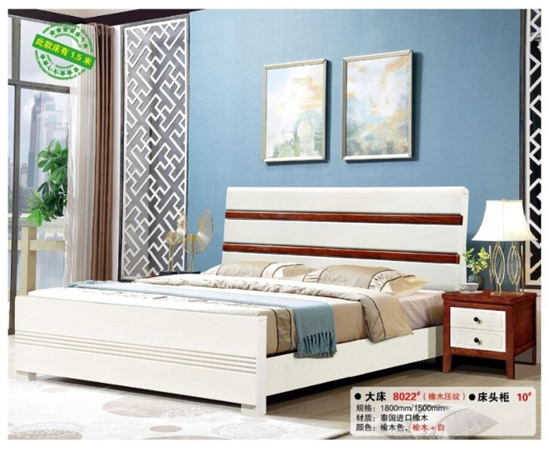New Design Bedroom Furniture Sets Wooden Modern Bed
