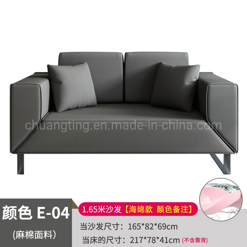 Modern Wooden Sofa Set Designs Couch Living Room Sofa Bed