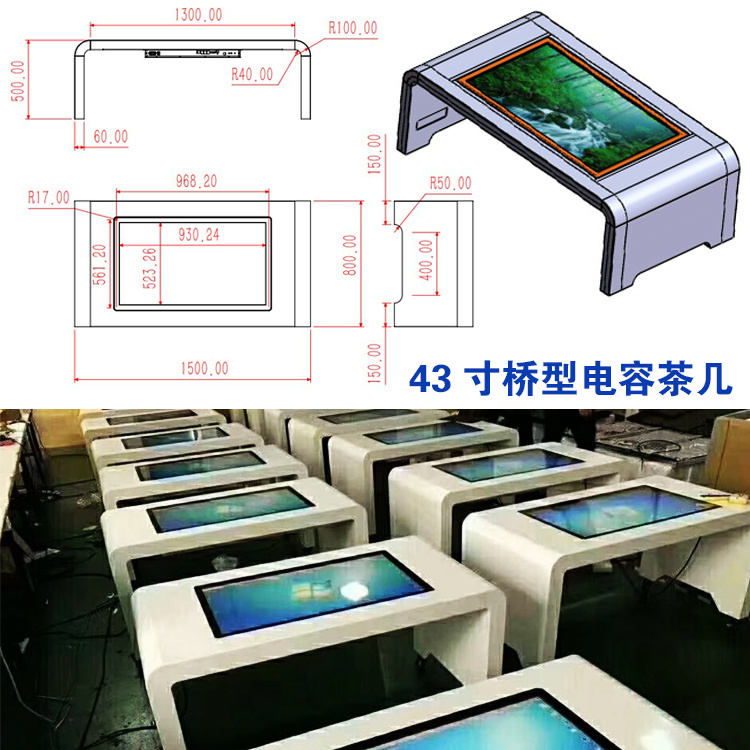 86 Inch Interactive Information Smart Table LCD Advertising Display Kiosk for Coffee Bar Table/Conference/Restaurant/Meeting Room