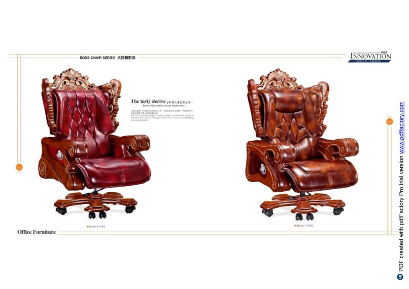 Luxury Classic Living Room 1+1+3 Combination Office Furniture Leather Sofa for Home Hotel Restaurant (FS1003)