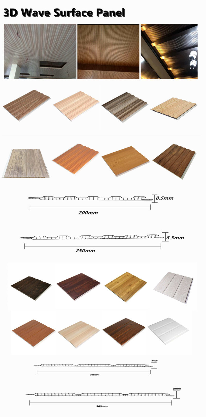 Wholesale Wood Color Lamina Cielo Raso Width 25cm Middle Groove PVC Ceiling Panels