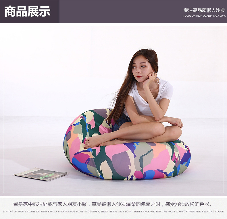 Manufacturer Bean Bag Lazy Sofa with Competitive Price
