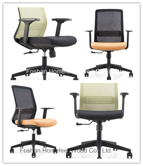 Modern Colorful Mesh Swivel Office Computer Staff Chair (HF-CH178B)