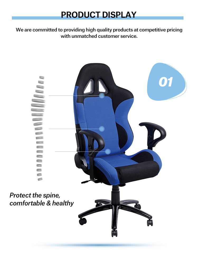 PU Swivel Gaming Chair, Racing Chair for Gamer, Office Computer Chair