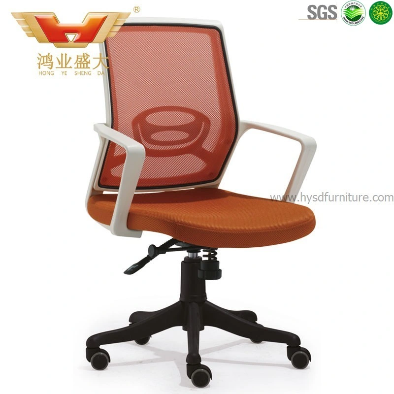 Office Mesh Executive Chair Modern Office Chair
