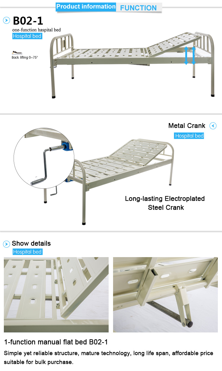 Stainless Steel Single Crank Medical Hospital Bed