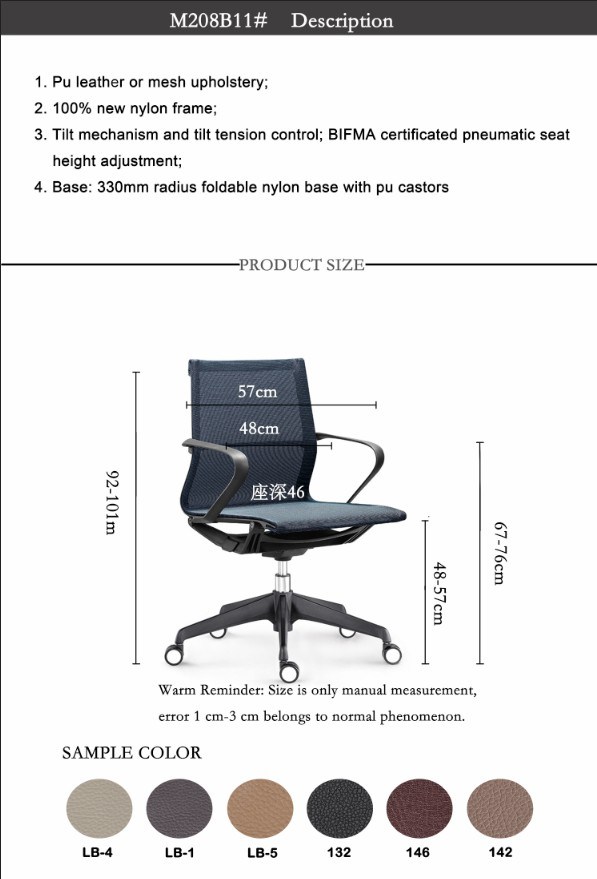 Mesh Swivel Office Chair Computer Chair for Staff Meeting Chair