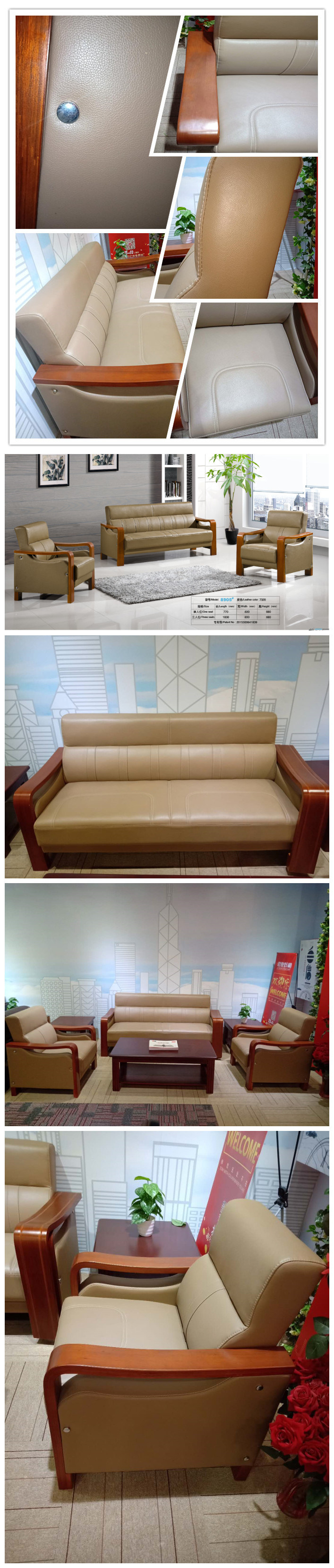 Modern Furniture Design Office Furniture Single PU Sectional Sofa