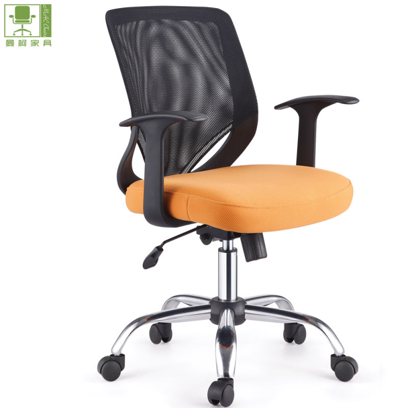 Factory Modern Comfortable Adjustable Plastic Fabric Office Chair Computer Chair