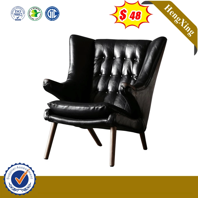 Classic Style Hotel Office Waiting Room Leather Fabric Single Sofa Chair Hx-9dn183