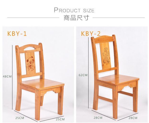 Garden Chairs Bamboo Chair Dining Chair