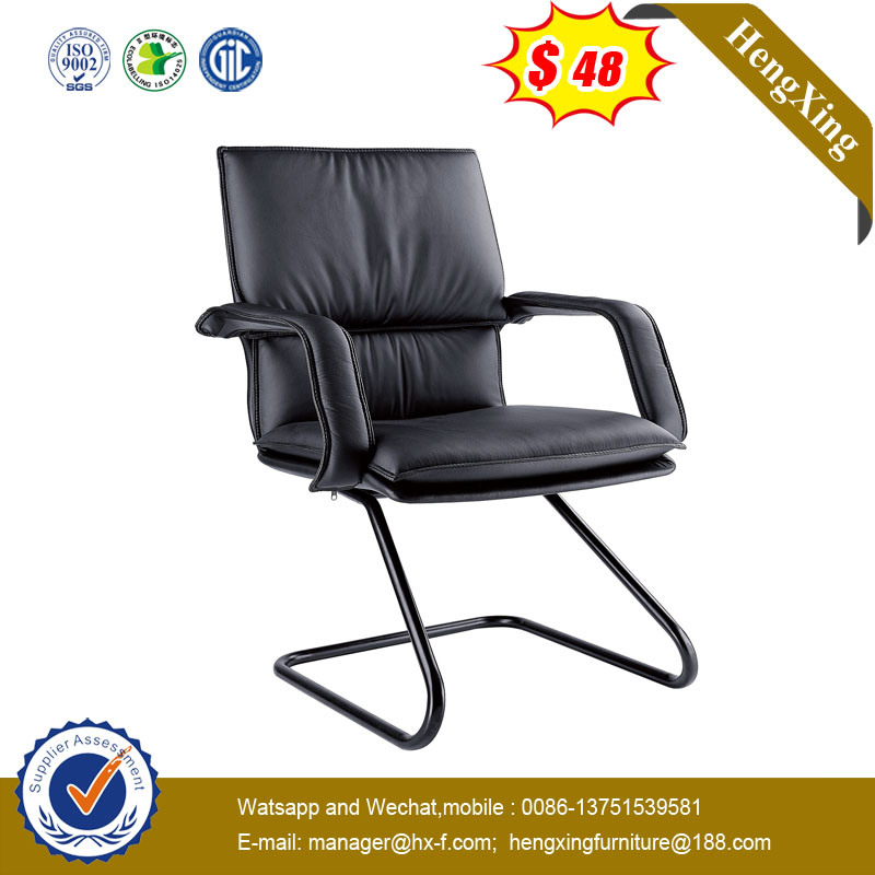 Office Visitor Chairs Guest Chairs Boardroom Chairs Reception Chairs (NS-308C)