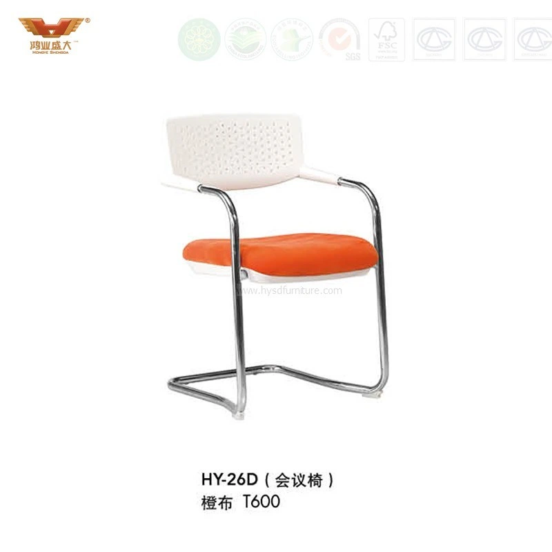 Customized Modern Meeting Room Mesh Training Chair (HY-26D)