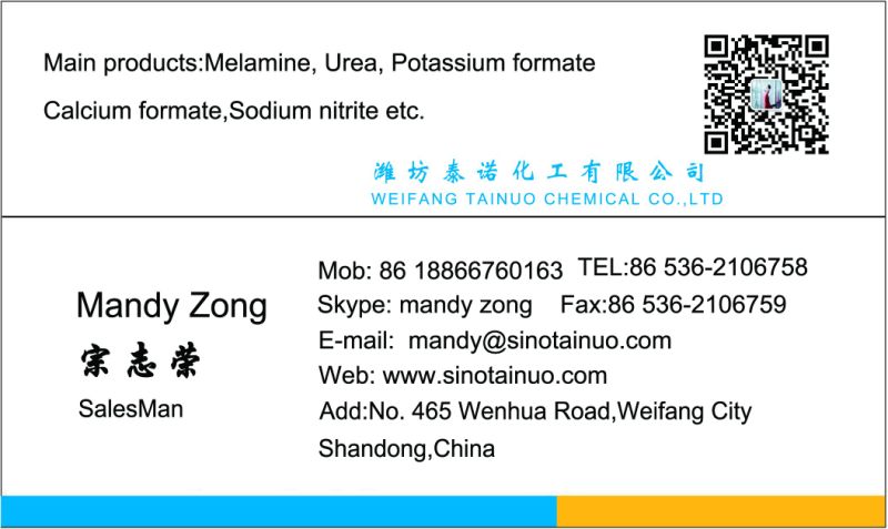 China Melamine, Melamine Manufacture, Melamine Price, Melamine Supplier