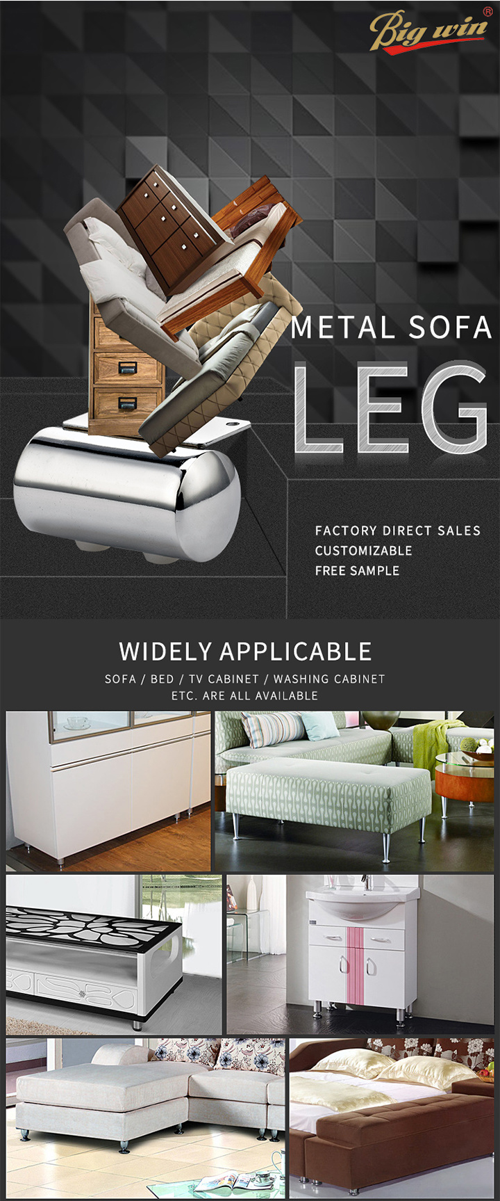 Chrome Finished Feet Furniture Legs Contemporary Round Sofa Legs