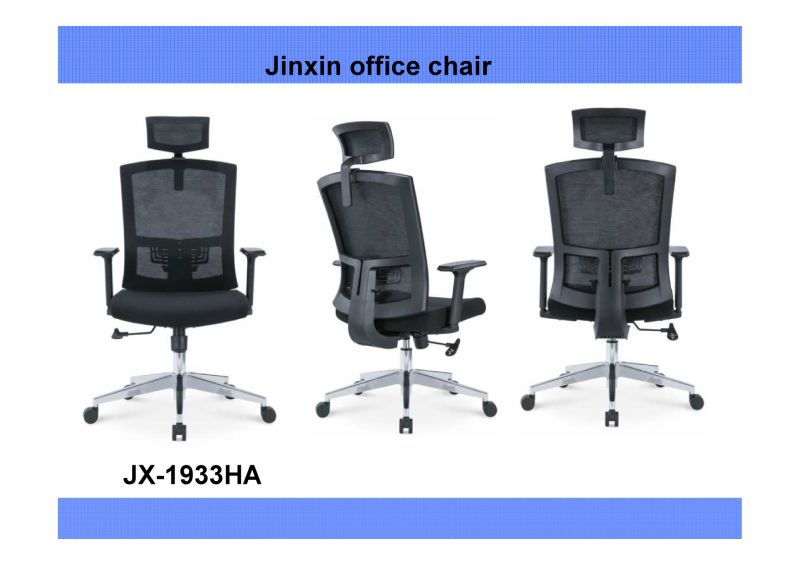 Swivel Rotary Executive High Back Office Chair Home Computer Desk Chair