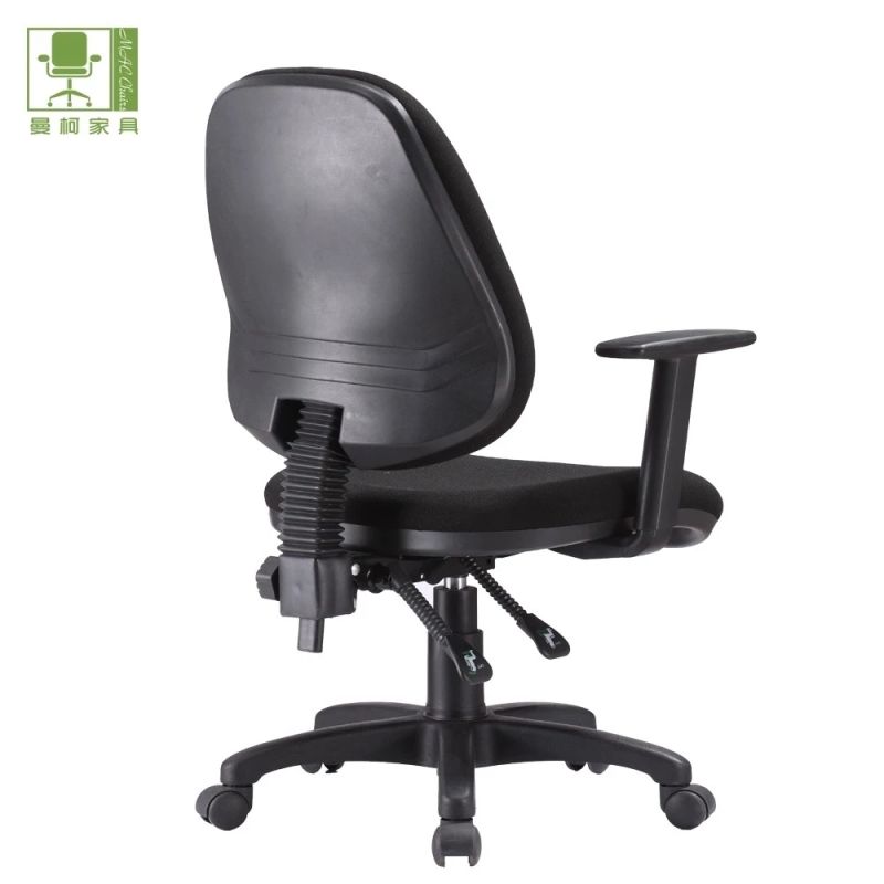 Office Chair Spare Parts Plastic PP Back Cover