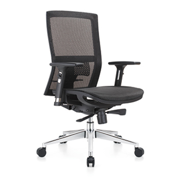 Adjustable Upholstered Swivel Rotary Executive Office Chair for Home Office