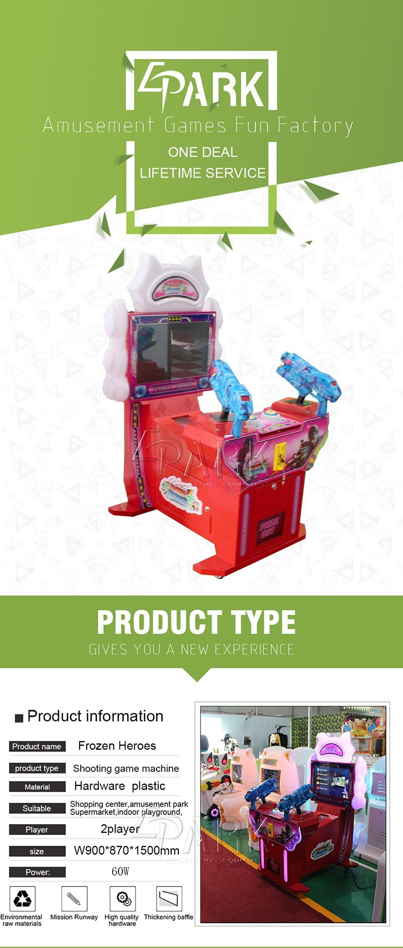 Infrared Shooting Game Machine Coin Operated Double Gun Game Machine