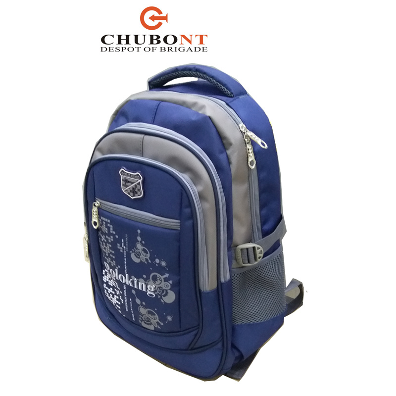 Chbont Primary Children Students Kids Backpack Schoolbag